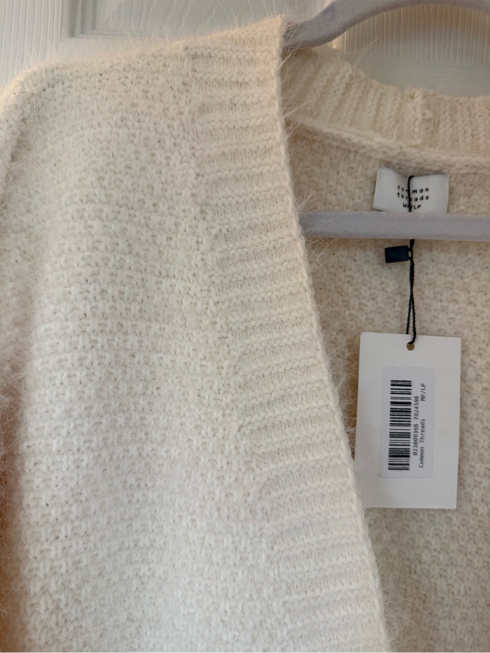 Common Projects Cream Open-Front Knit Cardigan - Picture 2 of 4